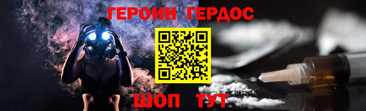 Alpha PVP Нефтекамск