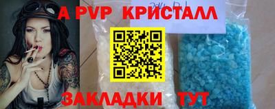 кокс Гагарин