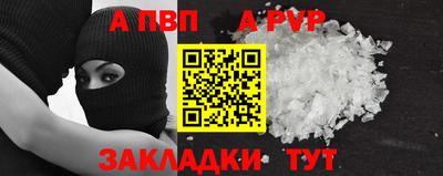 кокс Гагарин