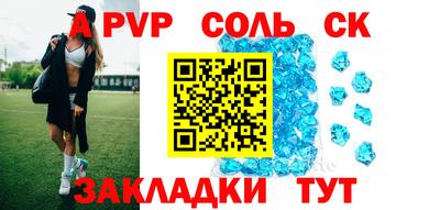 хмурый Гатчина