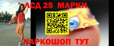 кокс Гагарин