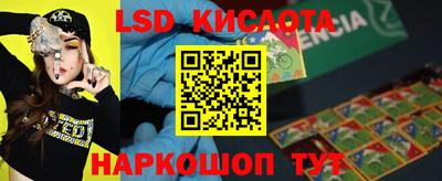 кокс Гагарин