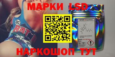 кокс Гагарин