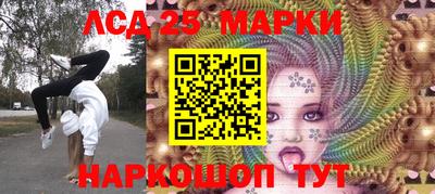 кокс Гагарин