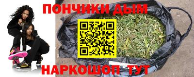 соль ск Гай