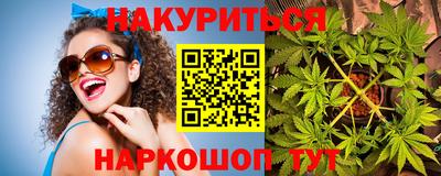 кокс Гагарин