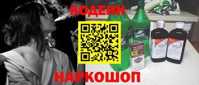 кокс Гагарин