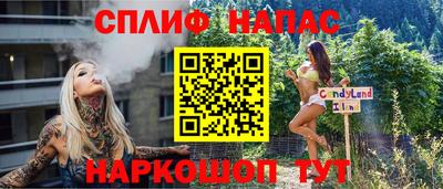 кокс Гагарин
