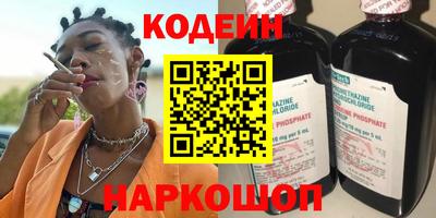 кокаин колумбия Кудымкар
