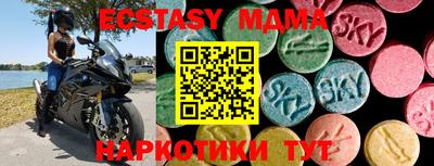 хмурый Гатчина
