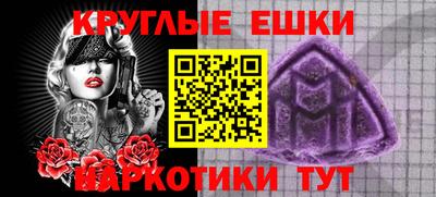 хмурый Гатчина