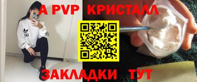 ПСИЛОЦИБИНОВЫЕ ГРИБЫ Усть-Джегута