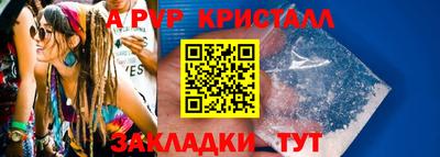 МДМА Кудрово