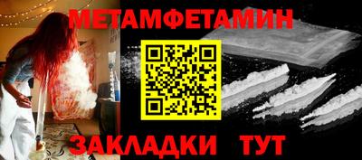 хмурый Гатчина