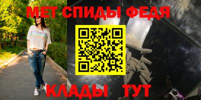 кокс Гагарин