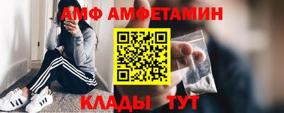 кокс Гагарин