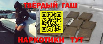 хмурый Гатчина
