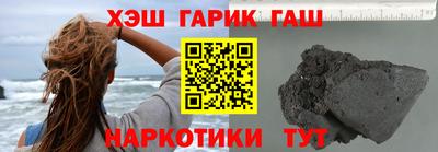 хмурый Гатчина