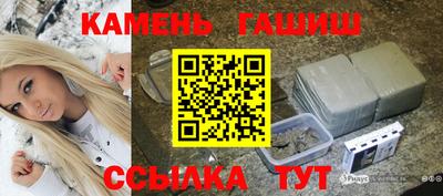 хмурый Гатчина
