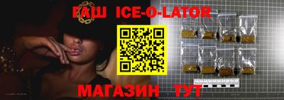 кокс Гагарин