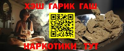 кокс Гагарин