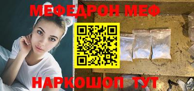кокс Гагарин