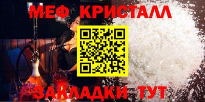 кокс Гагарин